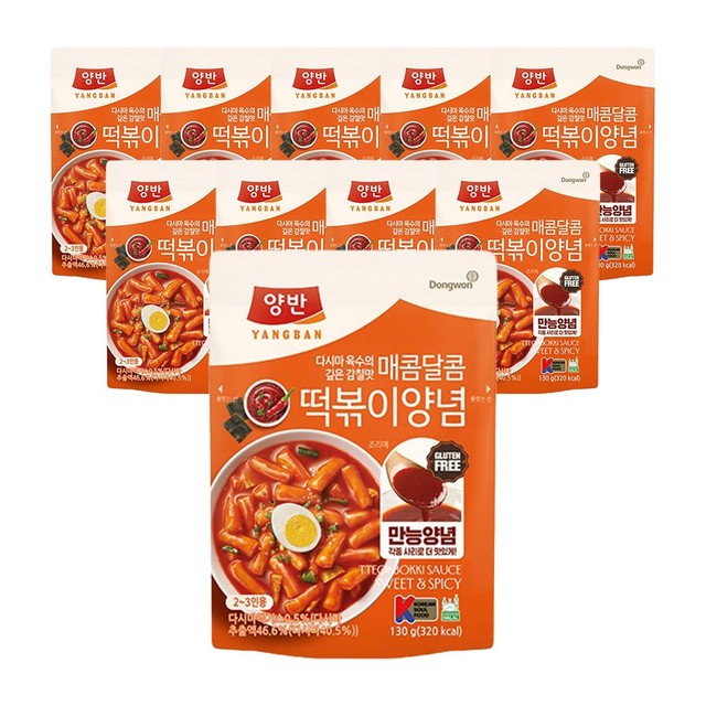 동원 양반떡볶이 양념 3종 130g10개 (매콤달콤/마라/불닭로제)
