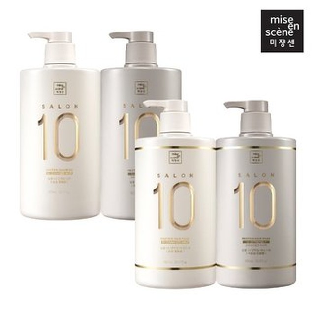 [미쟝센] [AP]미쟝센 살롱 클리닉 10 샴푸트리트먼트 대용량 990ML(손상,극손상) 4종_14447554_588822[이마트몰]