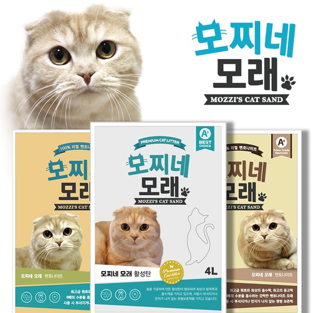 모찌네 모찌네모래 4L 고양이모래 모음전 - 모찌네모래 4L 무향 (1Box)