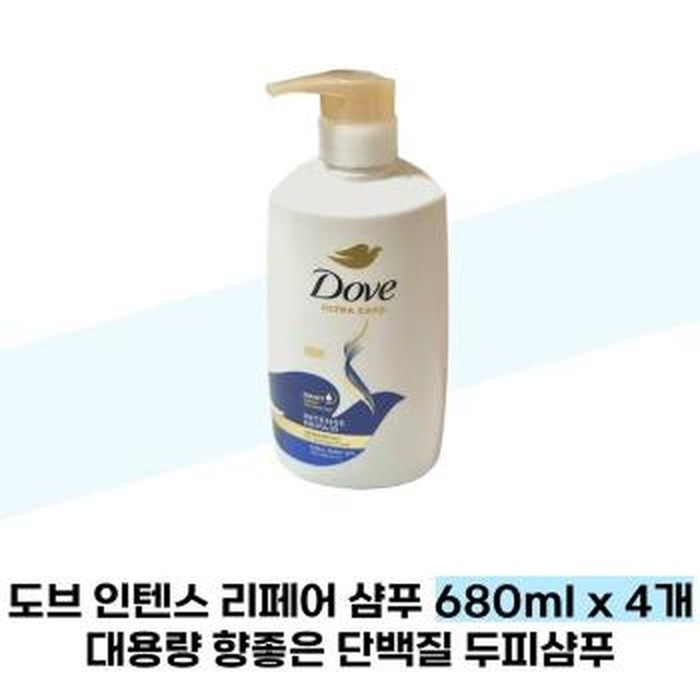 [셀러허브] 도브 인텐스 리페어 샴푸 680ml x 4개 대용량 향좋은 단백질 두피샴푸 (S38285552)[이마트몰] [38285552]