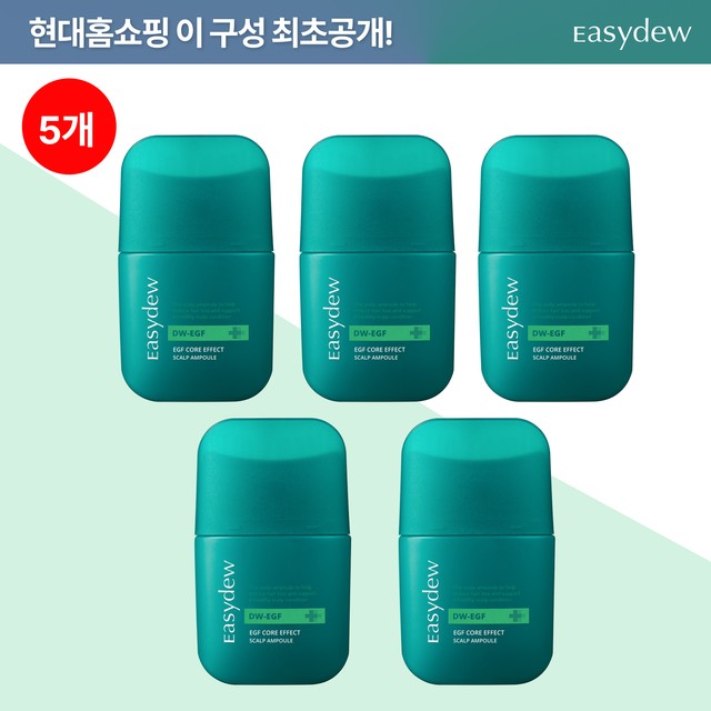 [ 이지듀 최초 탈모증상 완화 기 능 성 두피 앰플]대웅제약 이지듀 EGF 코어 이펙트 두피 앰플 입문패키지 +무이자12개월(5개 )