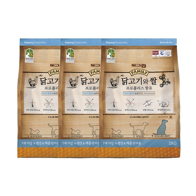 도그랑 훼미리 닭고기와 쌀 시니어 라이트 2kg x 3포 6kg 강아지 사료