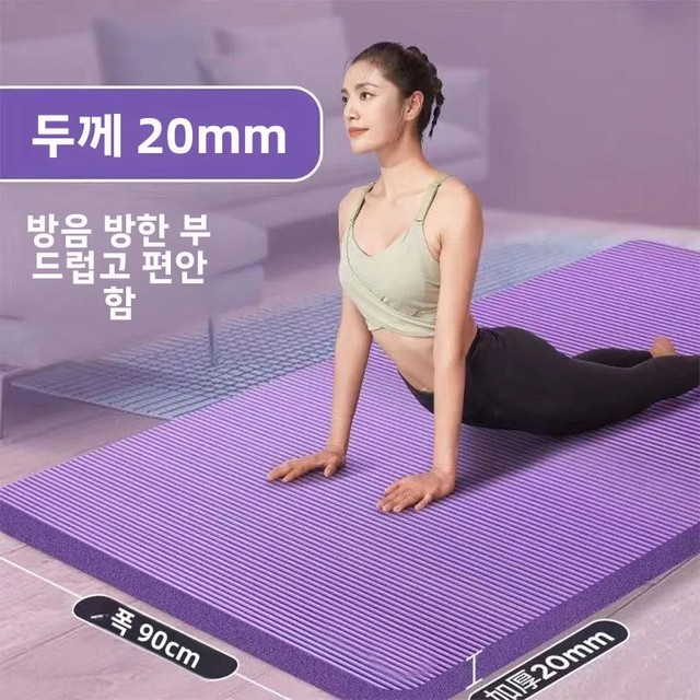 두꺼운 요가 매트 댄스 피트니스 체육관 매트 소음 감소 남성 여성 학생 가정용 미끄럼 방지 매트 운동 장비 스폰지 패드