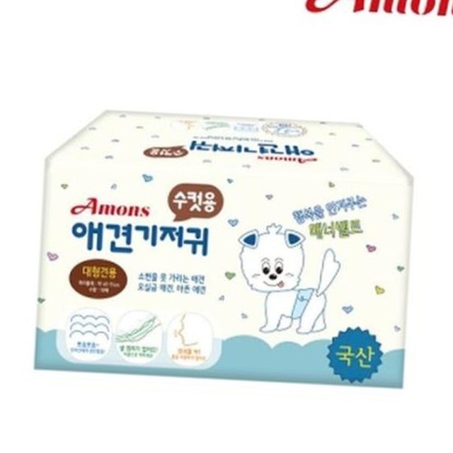 아몬스 수컷견 배변 패드형 매너벨트 대형 10매 반려견 남아 기저귀