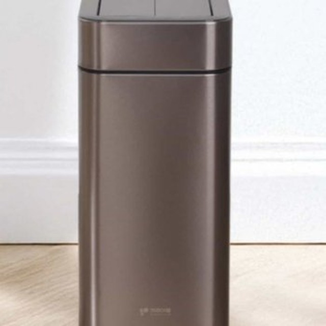 키친아트 스마트 자동센서 휴지통 20L 쓰레기통
