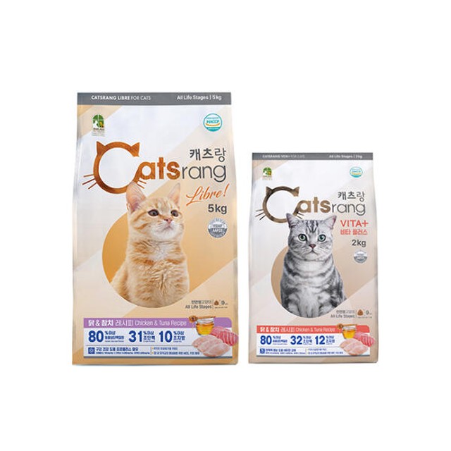 캐츠랑 고양이사료 첫구매 세트 (리브레 5kg+비타 2kg)