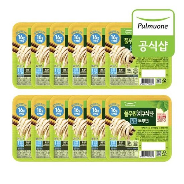 식물성 지구식단 두부면 얇은면 100gX12개