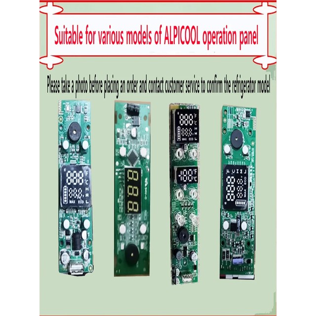 Alpicool 자동차 냉장고 제어판 휴대용 냉동고 회로 기판 자동차 홈 캠핑 여행 냉장고 PCB 냉동고 액세서리