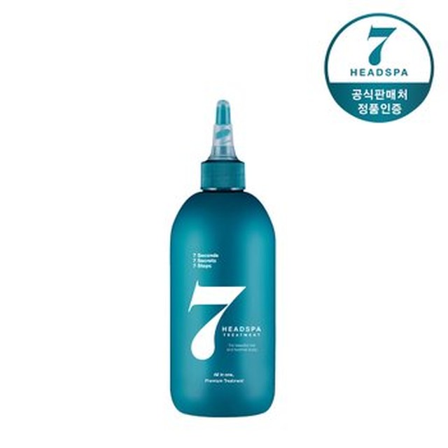 [헤드스파7] 파란눈 블랙 트리트먼트 200ml 헤어팩 린스 극손상모 염색모 탈색모[이마트몰]