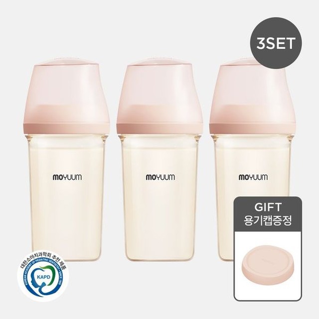 모윰 모브아 PPSU 노꼭지 와이드플러스 베이직 젖병 250ml 트리플팩