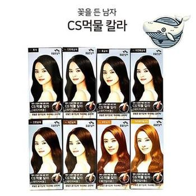 [콩심팥심] 참숯 영양 가득 먹물 염색 모발 보호 건강[이마트몰] [WFH8G9C]