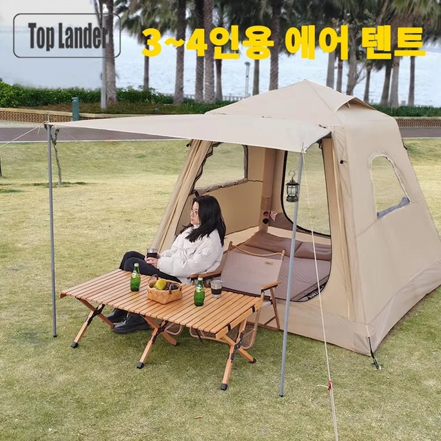 4인용 에어 텐트 글램핑 캠핑 방수 대형 돔 가족 원터치 자동 빠른 설치 에어 쉘터 텐트