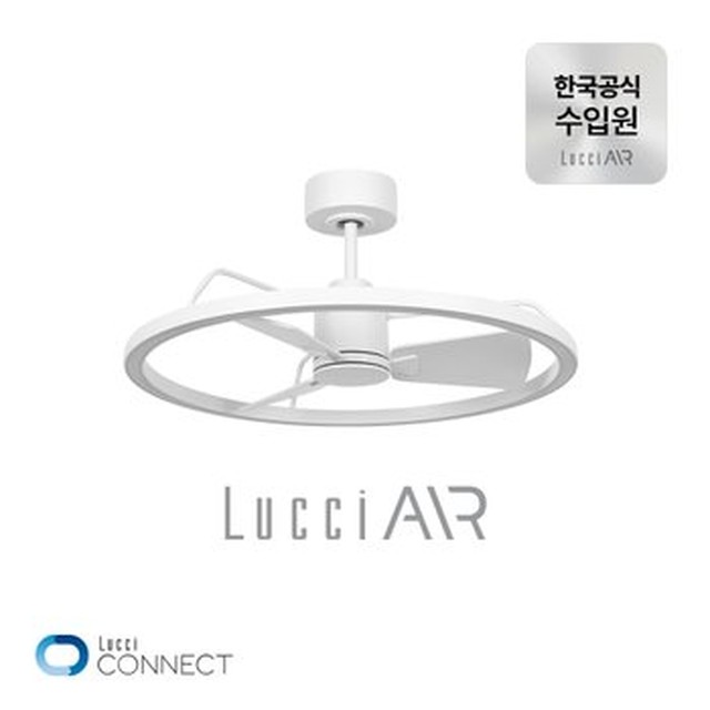 루씨에어 세스나 커넥트 ROD(연장봉형) 실링팬 천장형 선풍기 70cmx 32cm(28인치) [루씨에어세스나커넥트ROD실링팬천장형선풍기70CMX32CM]