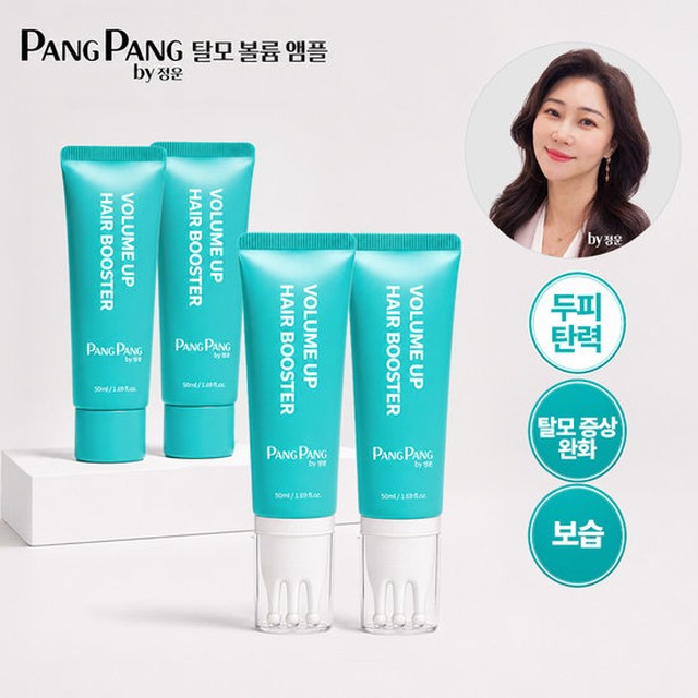 [팡팡바이정운] 두피영양 탈모증상완화 기능성 앰플 볼륨업(본품50ml 2개+리필50ml 2개)
