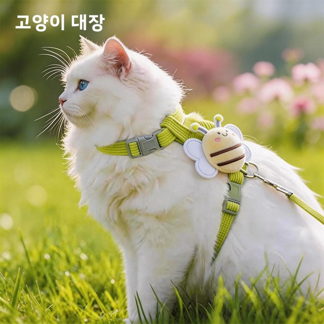 탈출 방지 고양이 목줄 야외용 조끼형 크로스바디 하네스 고양이 견인 로프 산책 및 러닝용 특수 도구 (강아지와 고양이용)