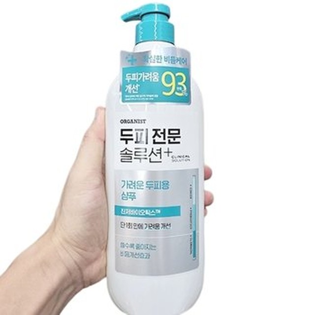 [기타] 오가니스트 클리니컬 솔루션 가려운 두피용 약산성 비듬 샴푸 660ml x 1개[이마트몰]