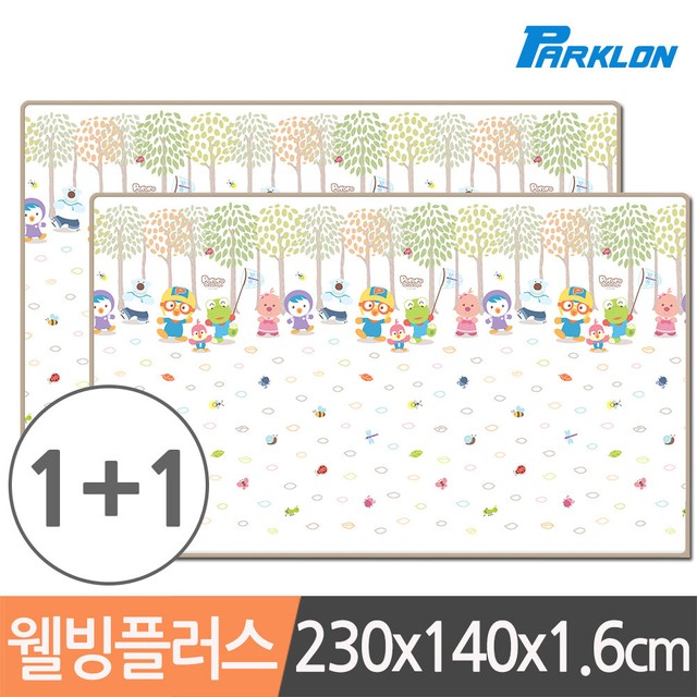 파크론 뽀로로벅스 웰빙플러스 놀이방매트 230x140x1.6cm