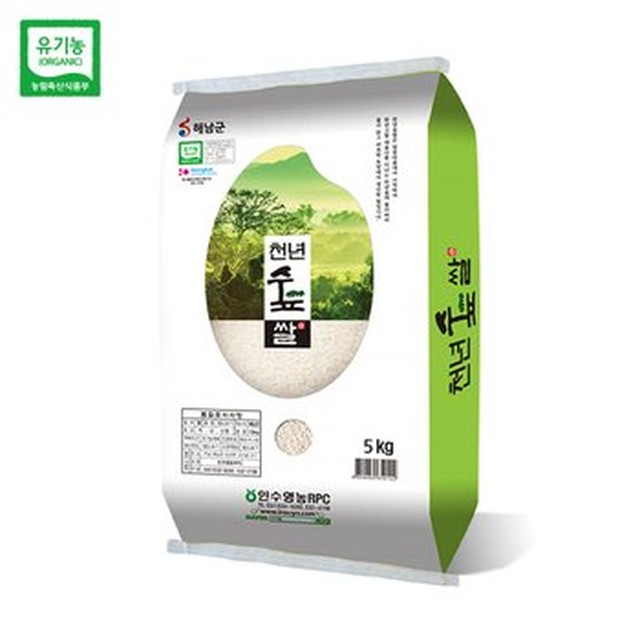 해남 유기농쌀 백미 10kg 새청무 천년숲쌀 당일도정 상등급 찰진 밥맛 IS[이마트몰]