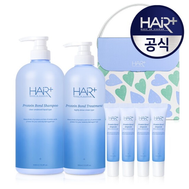 극손상모 샴푸 트리트먼트 단백질 영양 클리닉 선물세트