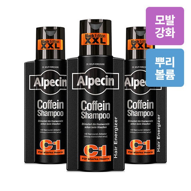 알페신 카페인 샴푸 C1 블랙 에디션 375ml (모발 및 두피 강화) X 3