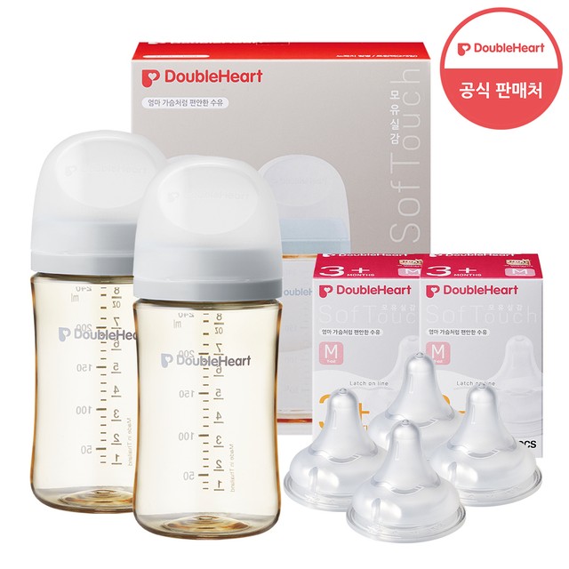 더블하트 3세대 240ml 모먼트 트윈팩(젖병2개 노꼭지)+젖꼭지4개