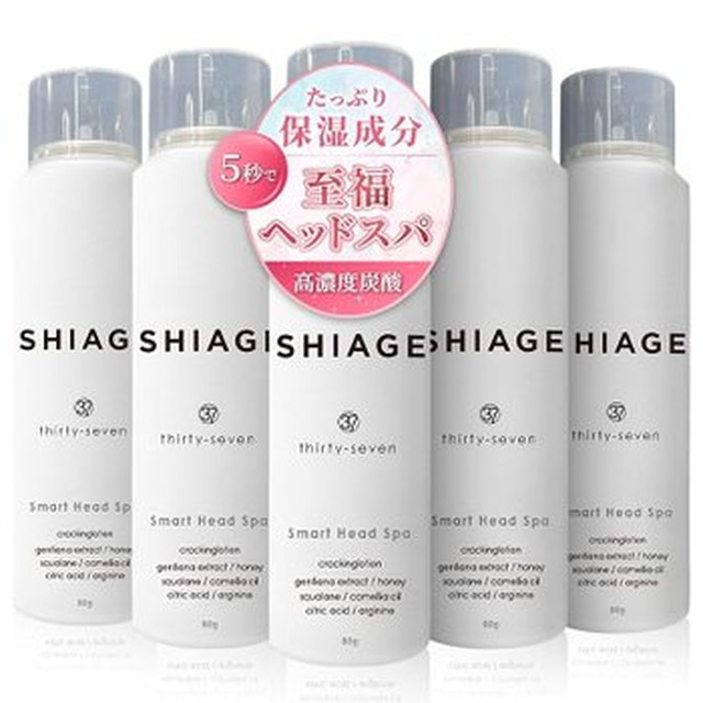 [기타] 두피 보습 로션 SHIAGE 80g 케어 탄산 헤드 스파 5개