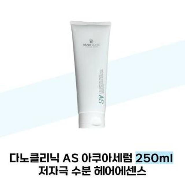 [셀러허브] 다노클리닉 AS 아쿠아세럼 250ml 저자극 수분 헤어에센스 (S38285546)[이마트몰] [38285546]