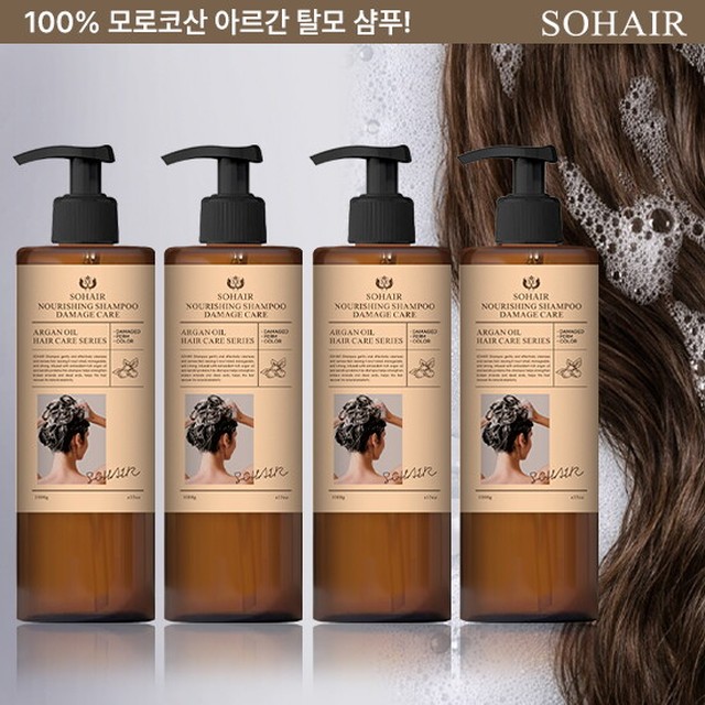 [2+2] 쏘헤어 너리싱 아르간 대용량 탈모 샴푸 데미지케어 1000g 4개 (정상가 156,000원)