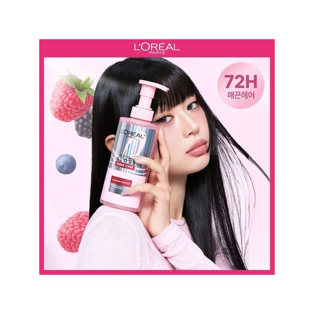로레알파리 로레알파리 [ ]글라이콜릭 글로스 샴푸 440ml 헤어케어 기타헤어케어