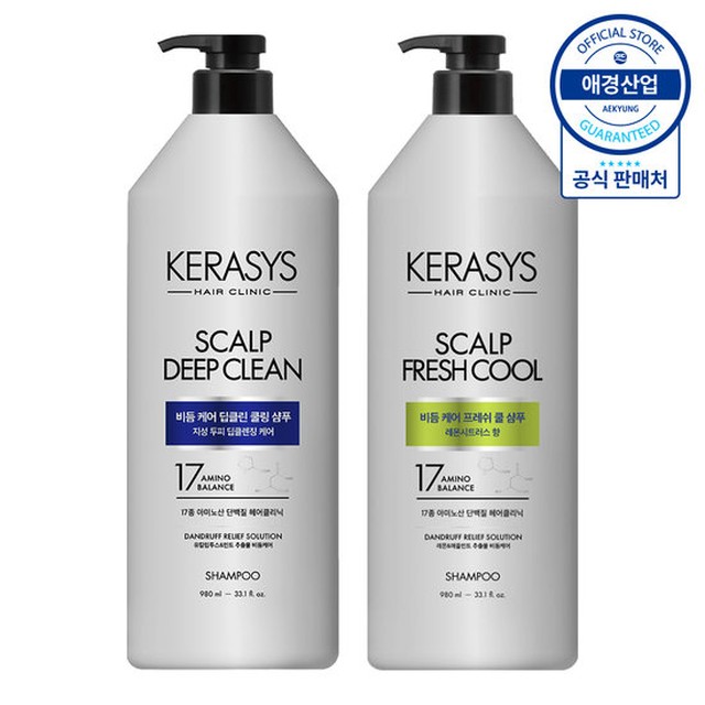 [애경] 케라시스 클리닉 두피 쿨링/클리닉 샴푸 980ml x2개