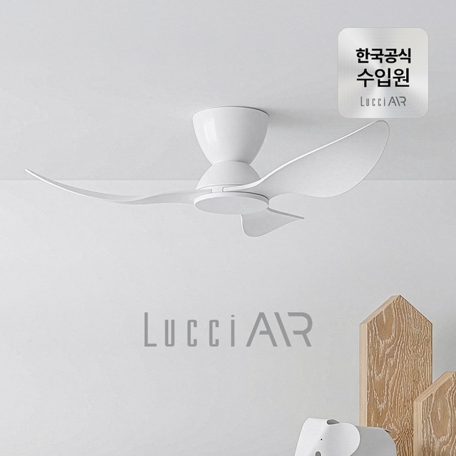 루씨에어 티위 커넥트 실링팬 천장형 선풍기 86cm