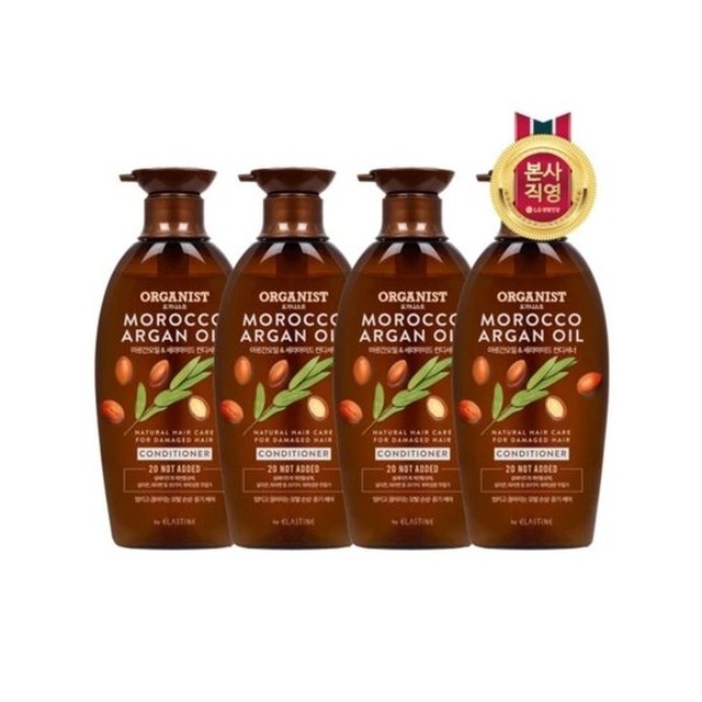 [온더바디]오가니스트 아르간오일 윤기영양 컨디셔너 500ML x 4