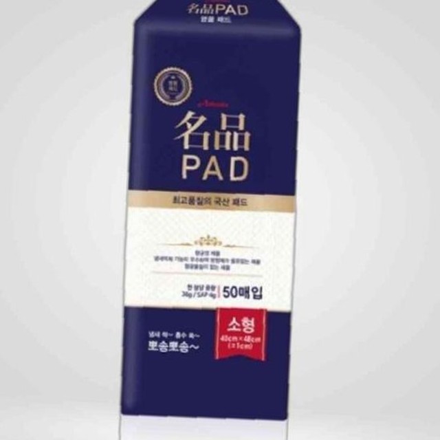 아몬스 명품 패드 강아지배변 강아지패드 50매 강아지배변흡수매트