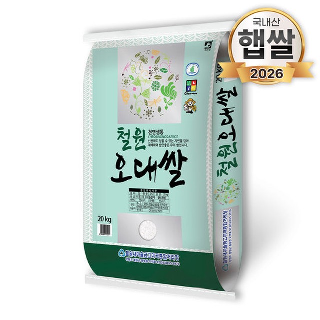 26년산 푸드앤픽 철원 오대쌀 20kg 오대미