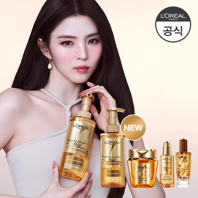 [로레알파리]여름 두피케어 72시간 부드럽게 극손상모 샴푸 최대 35%할인+선착순 금액증정