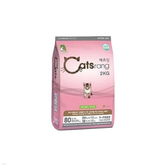 고양이 사료 캐츠랑 키튼 건강사료 2kg