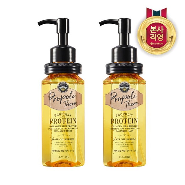엘라스틴 프로폴리테라 헤어 세럼 170ml x 2개
