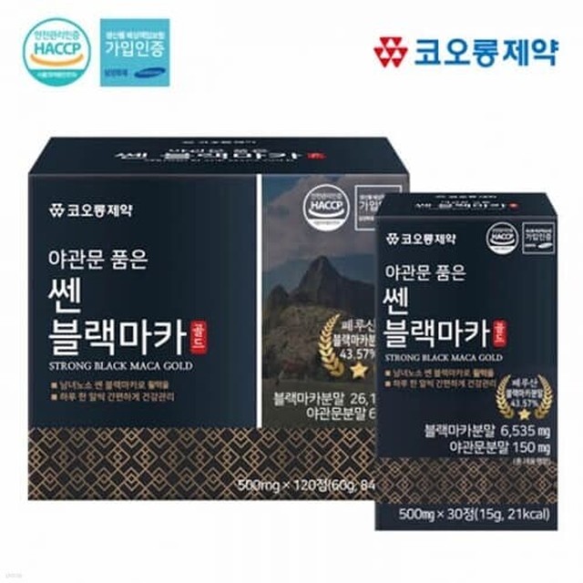 코오롱제약 야관문 품은 쎈 블랙마카골드 120정