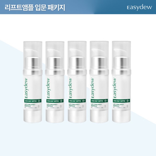 이지듀 리프트 코어 앰플 점보대용량 15ml*5 입문패키지