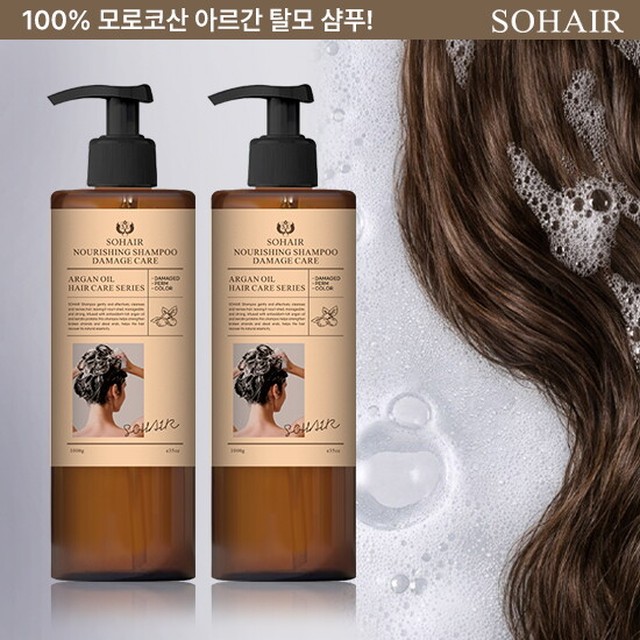 [1+1] 쏘헤어 너리싱 아르간 대용량 탈모 샴푸 데미지케어 1000g 2개 (정상가 78,000원)