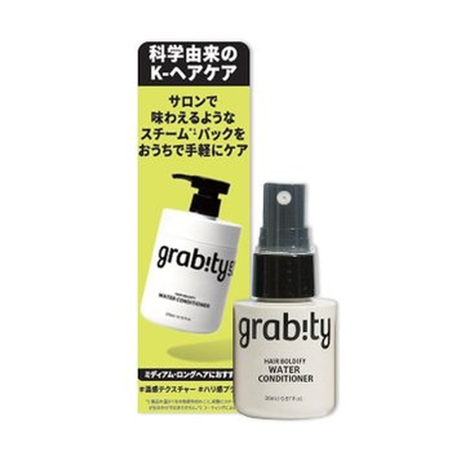 [기타] grab!ty 그라비티 워터 컨디셔너 grabity g0.0 Hair Bol
