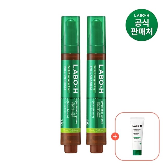 라보에이치 두피강화클리닉 롤온세럼 15ml 2입