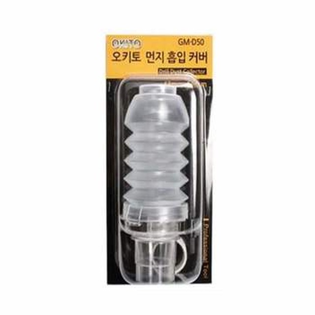 제이큐 먼지 흡입커버 드릴부속 공구부속 청소용품