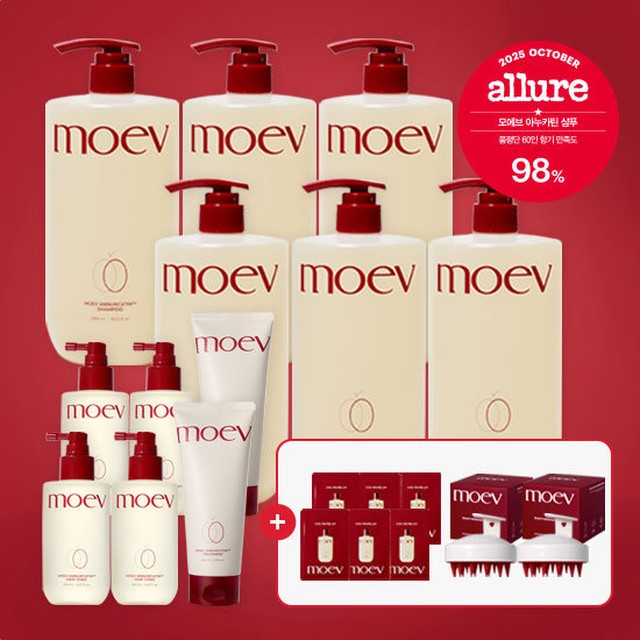 [MOEV] 모에브 아누카틴 탈모샴푸 트리플 구성 6통(각 1080ml)+헤어토닉 4통(각 150ml)+트리트먼트 2통(각 200g)+샴푸사쉐 6개(각 8ml) + 두피마사지브러쉬 2개