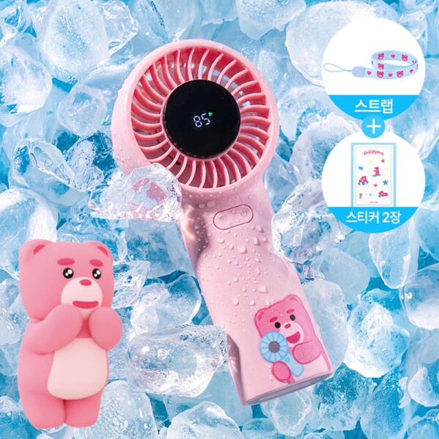 위티위글 벨리곰 손 선풍기 휴대용선풍기 손풍기