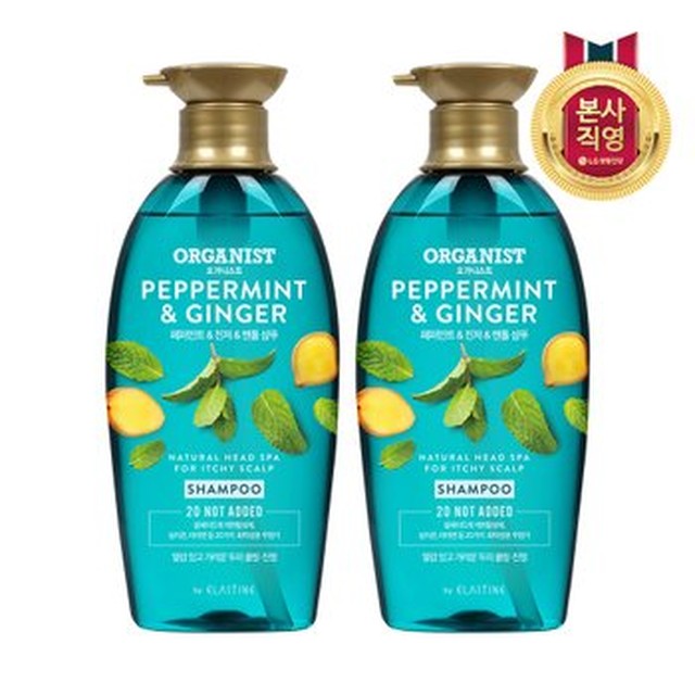 [엘지생활건강] 오가니스트 페퍼민트 쿨링진정 샴푸 500ml(비건) 2개[이마트몰]