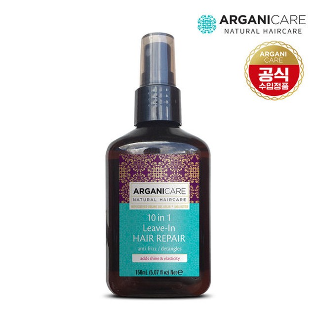 아르가니케어 아르간 10인1 리브인 헤어리페어 150ml (극손상모)