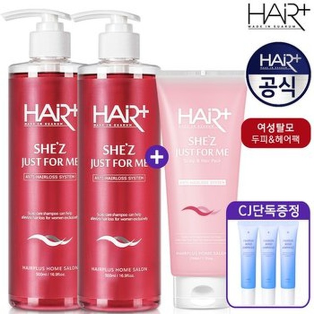 [헤어플러스] 쉬즈 여성 탈모 샴푸 500ml 2개+여성 탈모 두피 헤어팩210ml (+단백질앰플15ml 3개 증 정)[이마트몰]