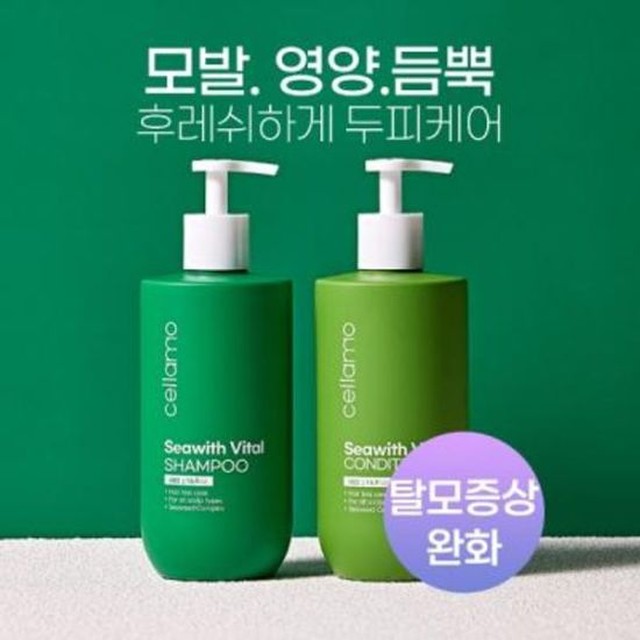 해피엘리펀트 쎄라모 내추럴 탈모증상완화 두피강화 두피케어 모발
