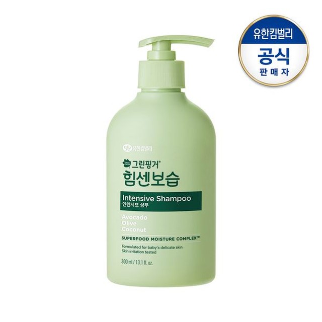 [보리보리] 그린핑거 NEW 그린핑거 힘센보습 인텐시브 샴푸?300ml